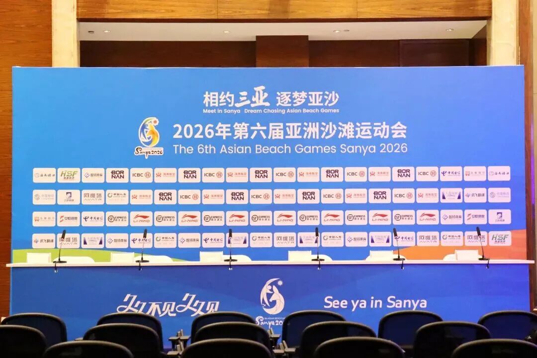 20260422095504_90334 必发集团(股份)有限公司-官方网站