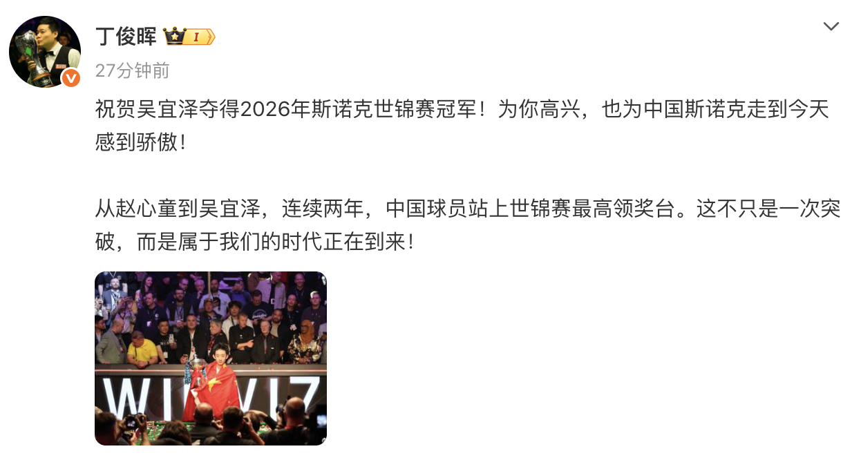 20260506092454_21555 必发集团(股份)有限公司-官方网站