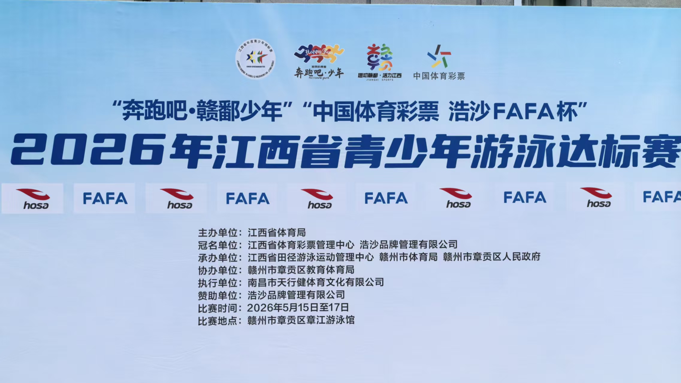 必发集团(股份)有限公司-官方网站