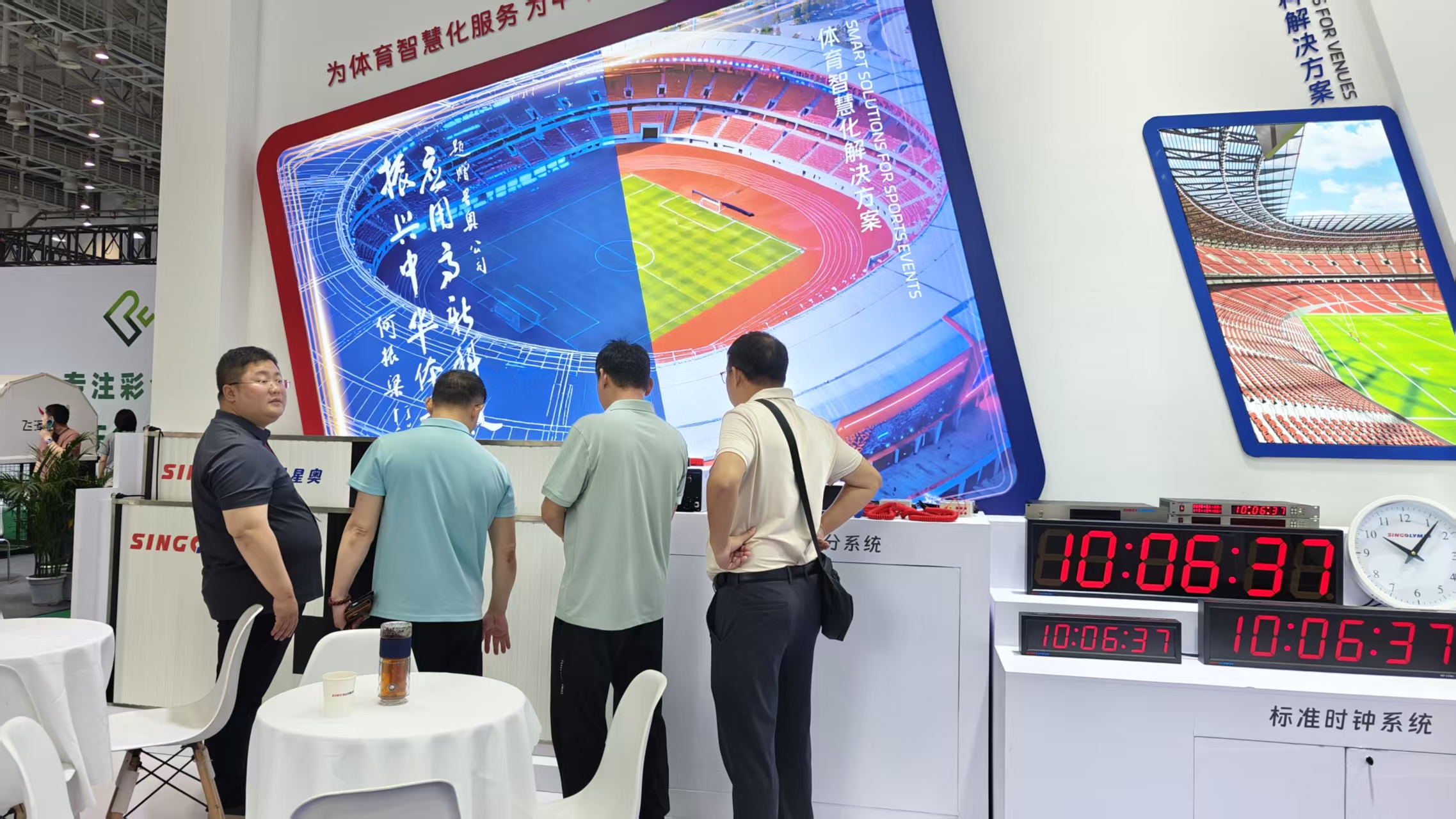 必发集团(股份)有限公司-官方网站