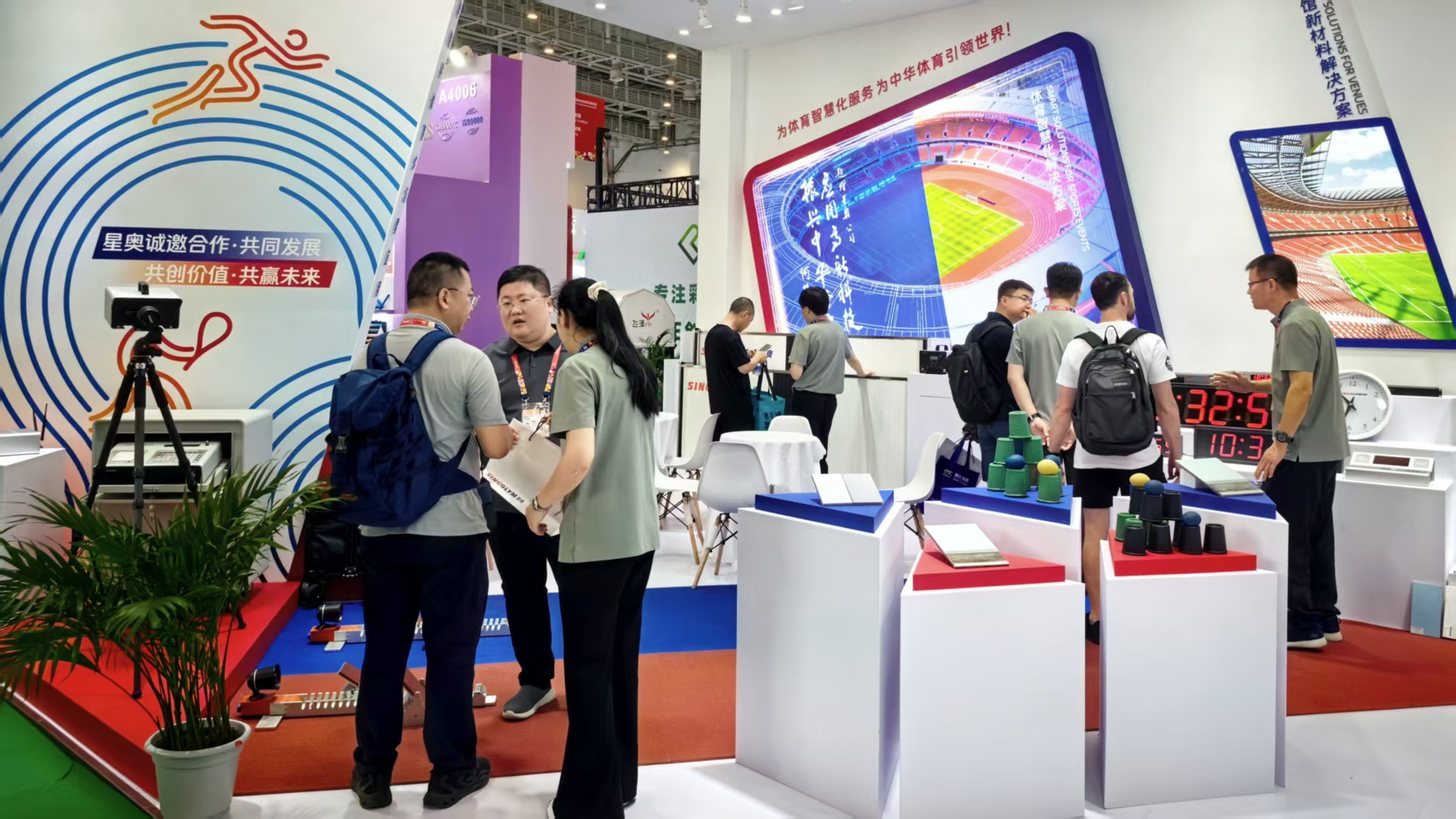 必发集团(股份)有限公司-官方网站