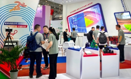 必发集团杰出亮相2026中国体博会<br>四大解决规划助力体育产业高质量发展