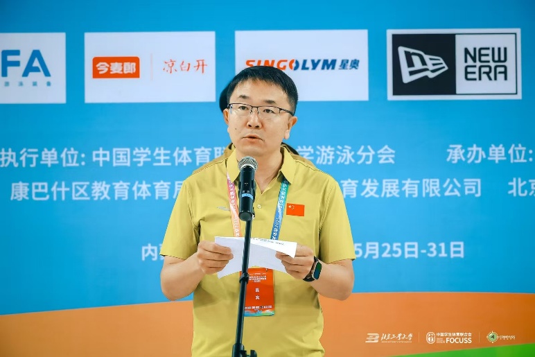 20260528141835_99818 必发集团(股份)有限公司-官方网站