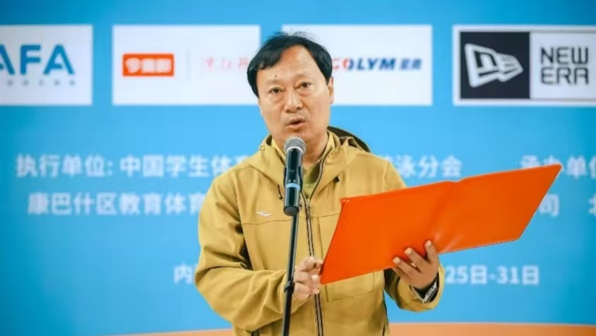 必发集团(股份)有限公司-官方网站