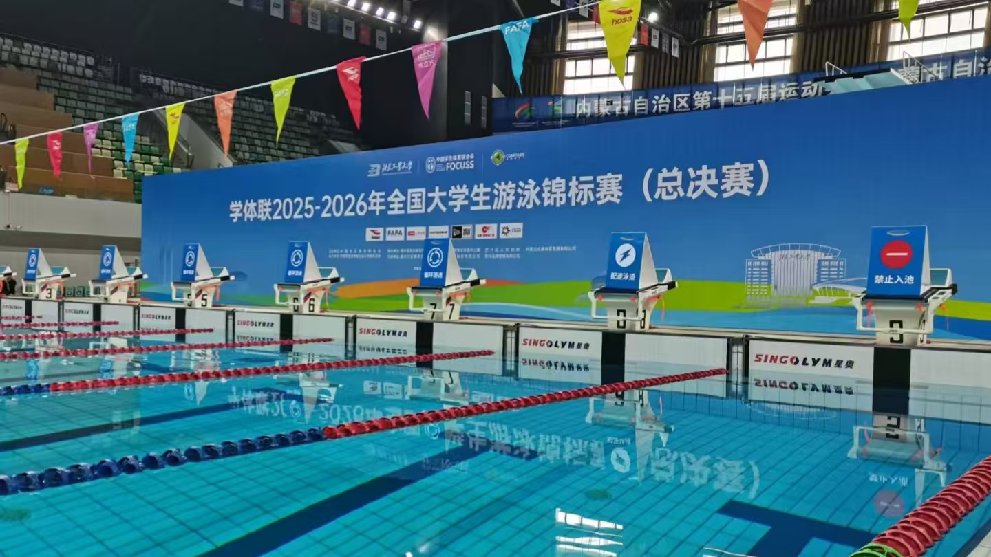 必发集团(股份)有限公司-官方网站