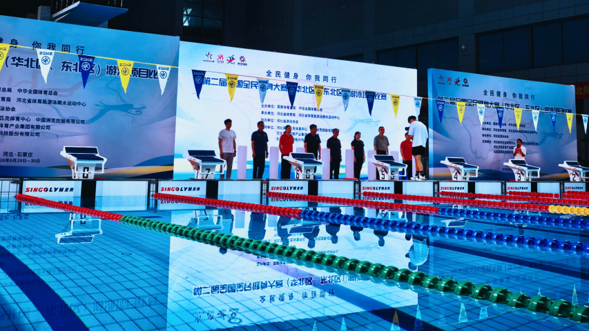 20260831151739_89608 必发集团(股份)有限公司-官方网站